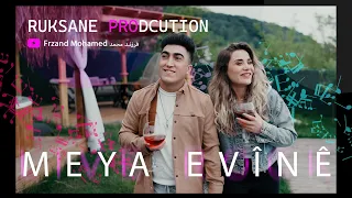 فرزند محمد   ميا افينه                       فيديو كليب                  دندنها