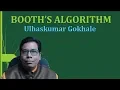 BOOTH S ALGORITHM SIGNED MULTIPLICATION