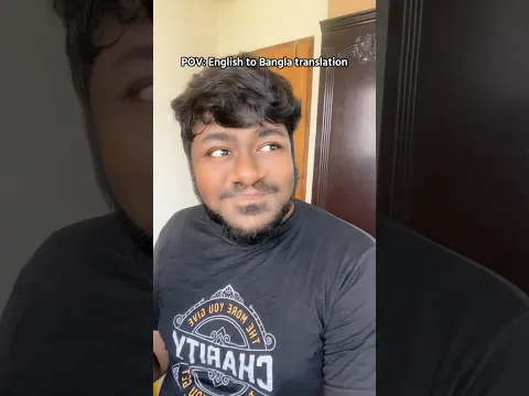 When Bengali people try to pronounce English words