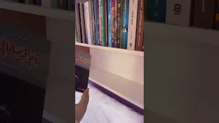 روايات قصيرة ممتعة 