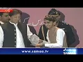 Download Lagu Prime Minister Imran Khan Distribute Prizes | SAMAA TV | 02 October 2019
