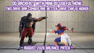 Bison s August 2026 Patch Notes