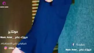 يلي متلك قلو دندنها