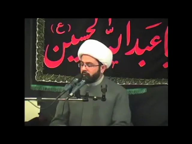 ⁣الأعمال التي تنير ظلمة القبر ؟ - سماحة الشيخ مهدي الطرفي