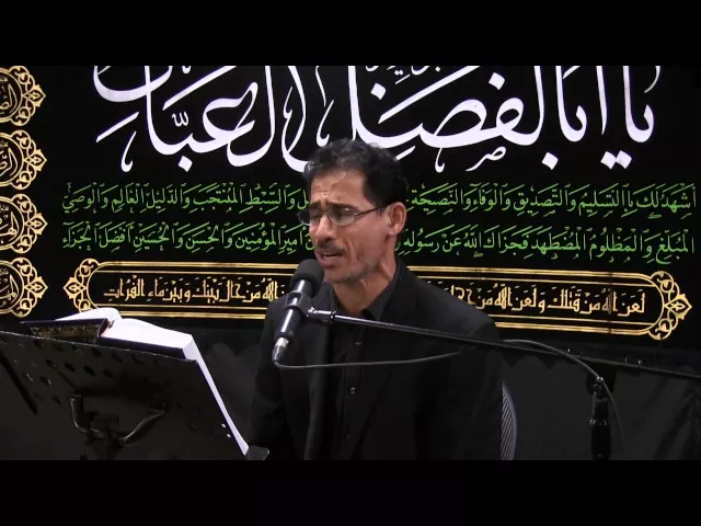 ⁣القرآن الكريم - 4 محرم 1437 - الحاج جاسم الحساني
