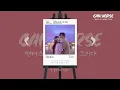 한동근(Han Dong-geun) - 새벽에 결려온 너의 전화는(Dawn call from you) ┃K-pop┃Lyrics┃