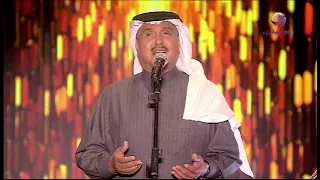 محمد عبده أعترفلك الأحساء 2019  محمد عبده أعترفلك الأحساء 2019
