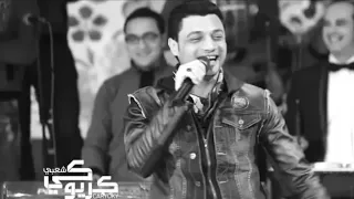 احمد عامر حالته واتس بودعك جديد2018 