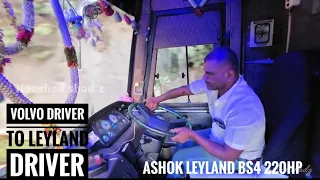VOLVO TO ASHOK LEYLAND🙌Journey of Senthil anna👏Ashok Leyland BS4 Extremely skilled driving ghat road
