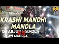 Download Lagu Ma Durga Visarjan \u0026 Kali Mai Visarjan ( Krashi Mandhi Mandla ) Dj Arjun Mandla V$ Dj Avi Mandla