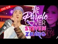 [ENGSUB] BTS: Steven Zhang sings \