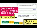 Comment system in PHP AJAX with MYSQL database Source Code