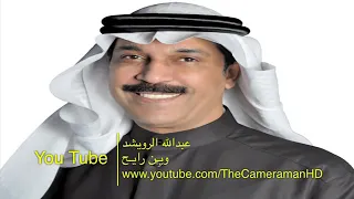 انا ما بحبك انا اتنفس هواك دندنها