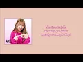 [VIETSUB] เกินปุยมุ้ย (aww) – Aoey Jiratch