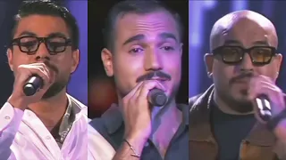 ابراهيم  محمد وكرس   خلص الدمع               المواجهة فريق احمد سعد   ذا فويس دندنها
