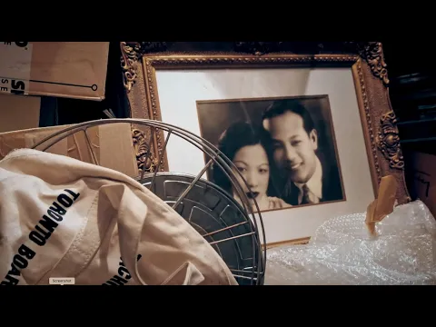 Palimpsest: the Story of a Name  隱蹟之書 - Directed by Mary Stephen 雪美蓮