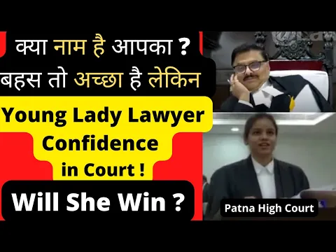 Download MP3 Young Lady Lawyer Confidence in Court ! Will she win?  Patna High Court Stream #law #legal #Advocate