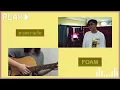 ดวงความรัก - FOAM | COVER By T O E Y PRIN