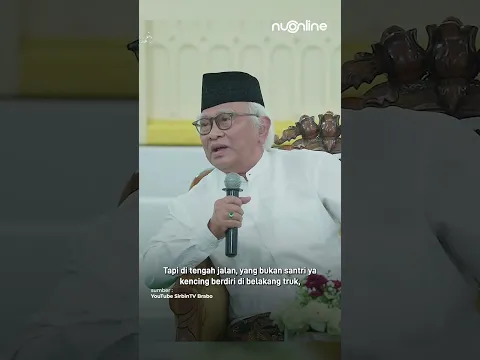 Tanggung Jawab Besar Umat Islam di Indonesia | Gus Mus
