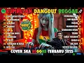 Kumpulan Lagu Rhoma Irama Versi SKA Reggae Terbaru 2025 🎸 Full Album Dangdut Terbaik Sepanjang Masa