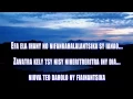 Download Lagu SPYDEE - TSY MILA HAFA (Karaoke Officiel - HD 720p)
