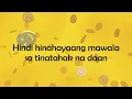 Matthaios - Ngiti (LYRICS)