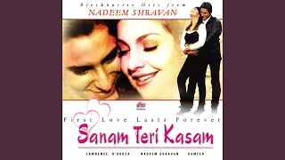 itna bhi na chaho mujhe