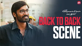 Velaiyilla Pattathari Back To Back Scenes Dhanush Amala Paul Sun NXT 