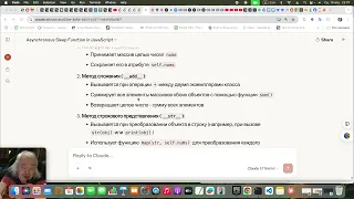 L535 2695 Array Wrapper Leetcode