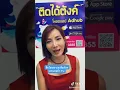 ลักษณะ ของ สื่อ โฆษณา Update ประเภทของสื่อโฆษณา เรียกว่าอะไรบ้าง?