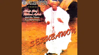 serubawon medley