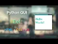Proladon Python Eel GUI - EP2 Python Eel