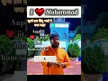 Download Lagu i love muhammad sallallahu alaihi wasallam 💚💚💚💚💚