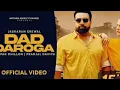 Lagu  Tu vapen reakha ghadi ma sram ke gunda gardi ha full new trending song 