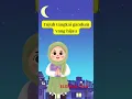 Download Lagu Kisah nabi DAUD AS | lagu edukasi anak