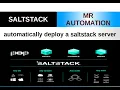 Saltstack E18 deploy Saltstack with Saltstack