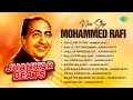 Download Lagu Non-Stop Mohammed Rafi Jhanakr Beats | Yeh Reshmi Zulfen |Aane Se Uske Aaye Bahar |Diwana Hua Badal