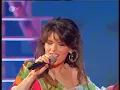 Shania Twain & Billy Currington - Party For Two (Wetten Dass)