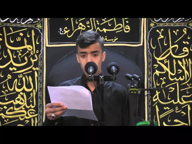 ⁣مجلس لطم - ليالي الفاطمية 1435 - الليلة 10 - عباس الوهامي