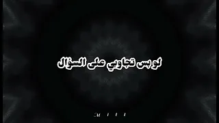                                           ديسكو مصر و عزيز مرقة   احلي واحدة            كلمات   دندنها