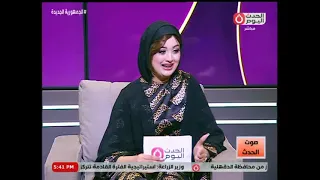 صوت الحدث مع دنيا القاضي لقاء مع صانعي المحتوي على تيك توك 20 9 2024 