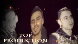 مهرجان رجوع بليه فرعاص ونجم المافيا٢٠١٨ دندنها