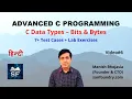 C Data Types - Bits Bytes 7 Test Cases with Solution Hindi Sanfoundry