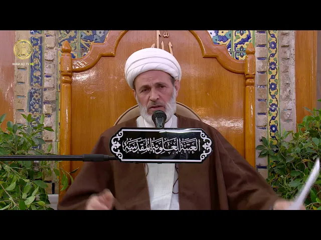غزوة بني المصطلق | الشيخ عبد السادة الجابري | (42)