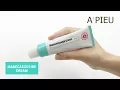 A PIEU US Madecassoside Cream
