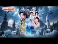 Lagu 【全集FULL】《绑定天骄师妹凝丹我成尊》丨ENG SUB丨#薄荷听书 #cdrama #latest #热门短剧 #都市 #重生 #逆袭 #现代 #甜宠