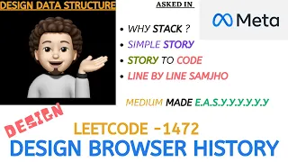 Design Browser History Made Easy META Leetcode 1472