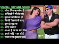 Download Lagu 90’S Love Hindi Songs 💘 90’S Hit Songs 💘 Udit Narayan, Alka Yagnik, Kumar Sanu, Lata Mangeshkar
