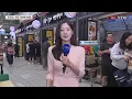 간식 한입에 졸음 훌훌...추석 맞아 휴게소 '북적' / YTN