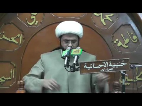 الاقربون اولى بالمعروف -- سماحة الشيخ مهدي الطرفي